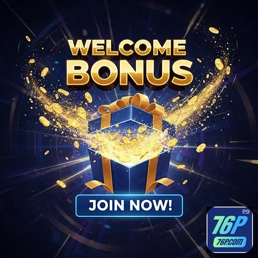 VIP gaming experience at 76p - 76p